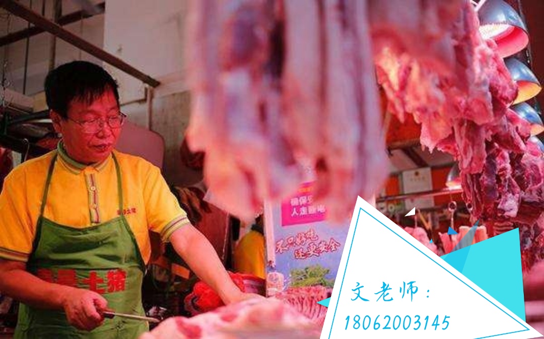 清华“最牛高考理科状元749分”VS北大毕业“卖猪肉老板”