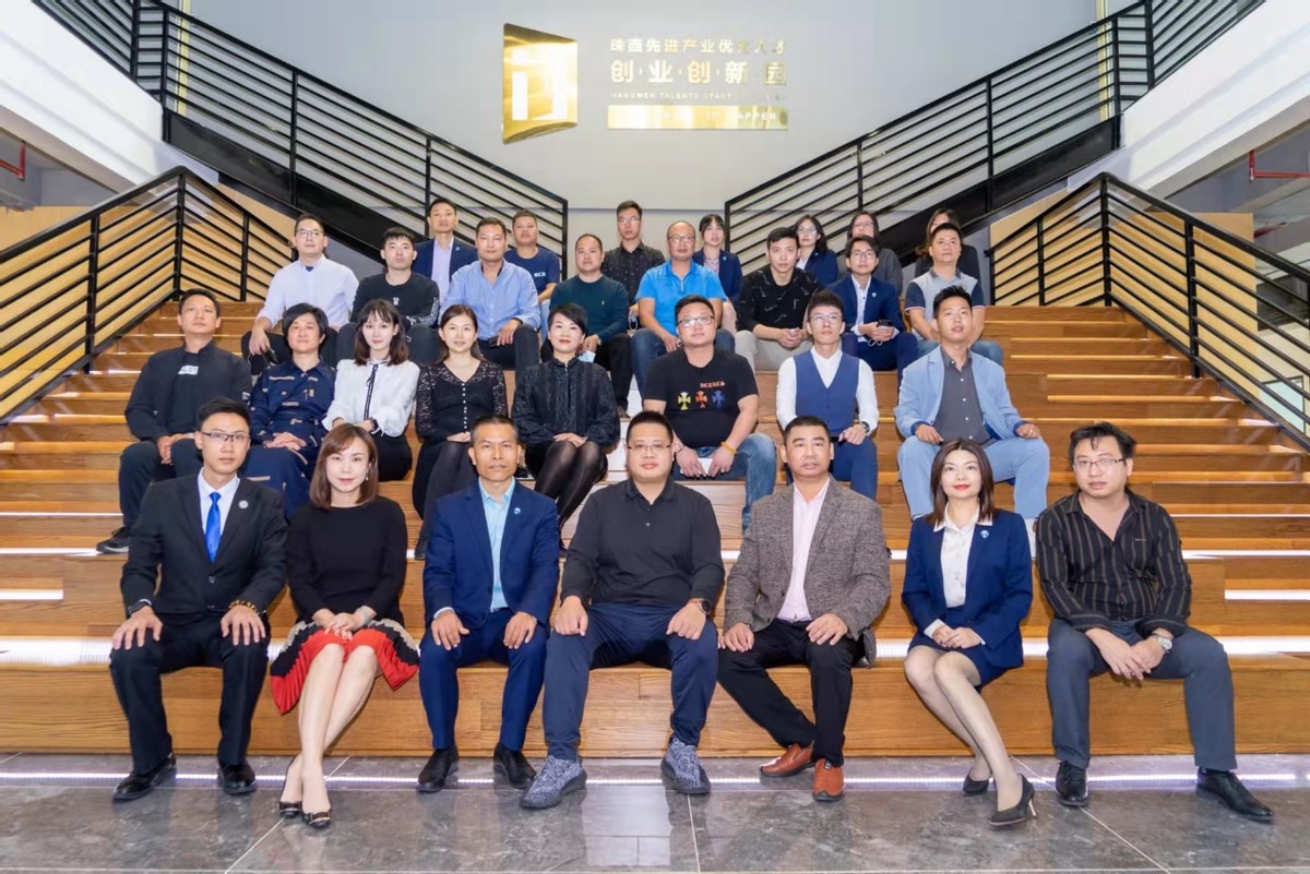 “以法护航 助企成长”——华南律师事务所暨江海青商普法宣传讲座