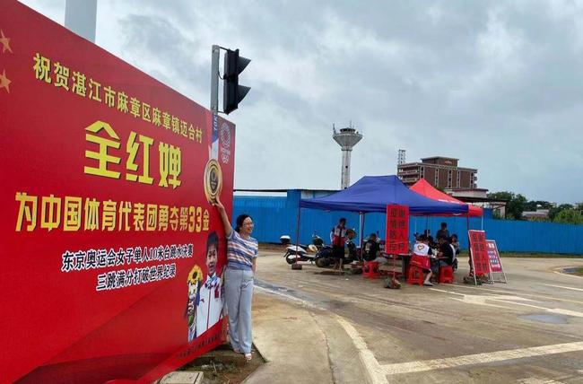冠军影响力！全红婵家乡大变样，广场建雕像，红姐跳水姿势成经典