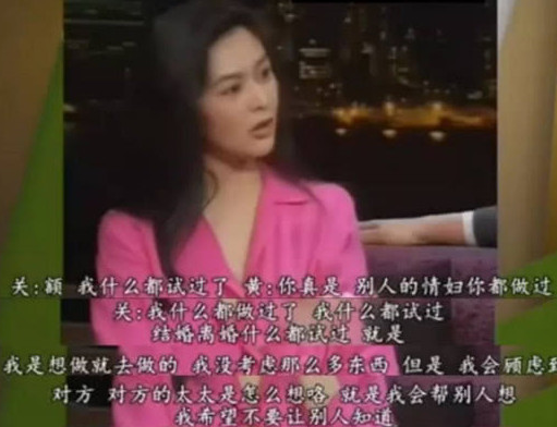 有颜值，有名气，明明可以靠自己，却偏偏要嫁豪门，结果一言难尽