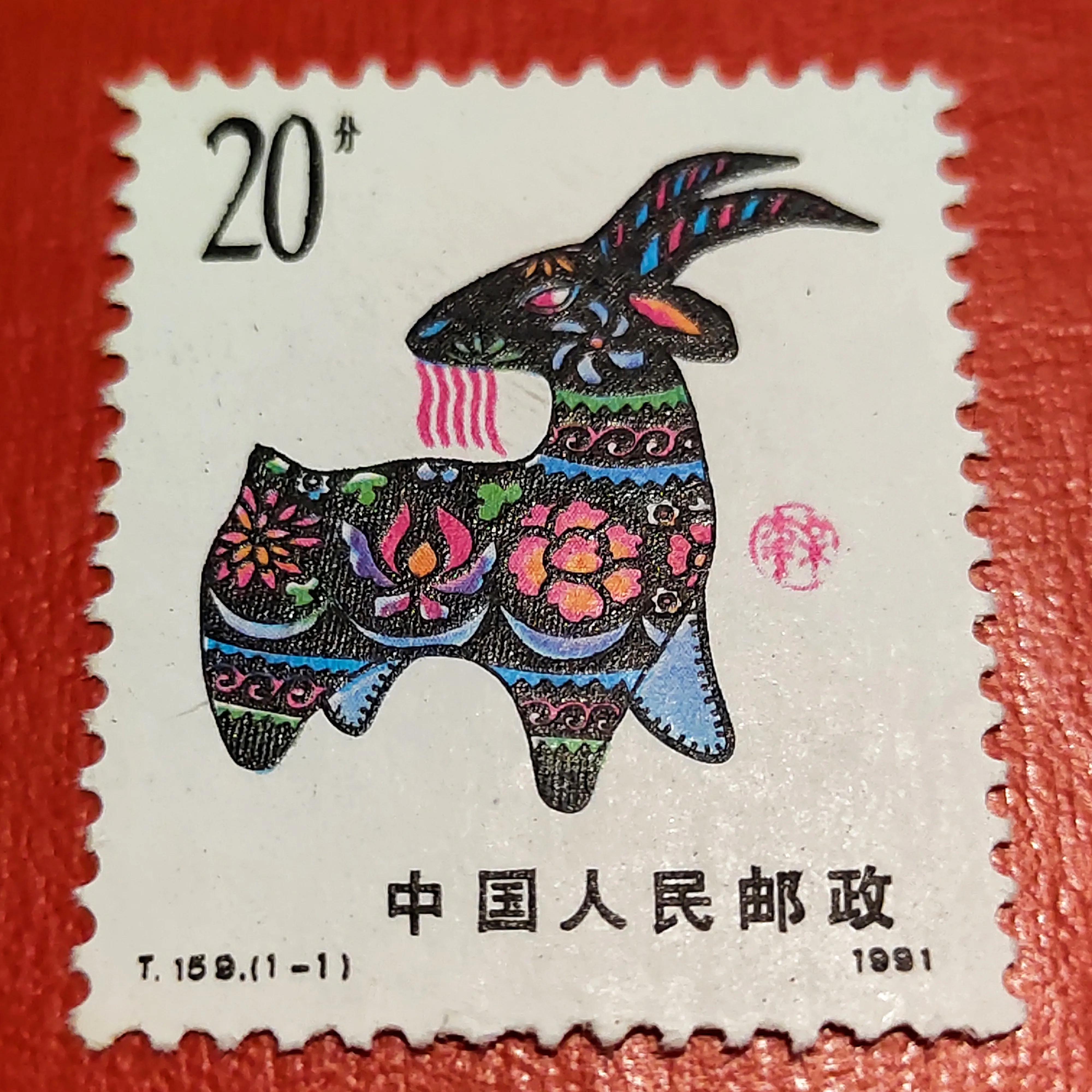 有这些邮票的人注意了,价值巨大换套房不是梦