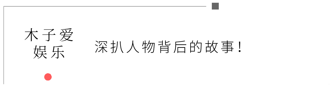 大娱爆料：张韶涵新歌被指抄袭，公司趁火打劫催还千万！
