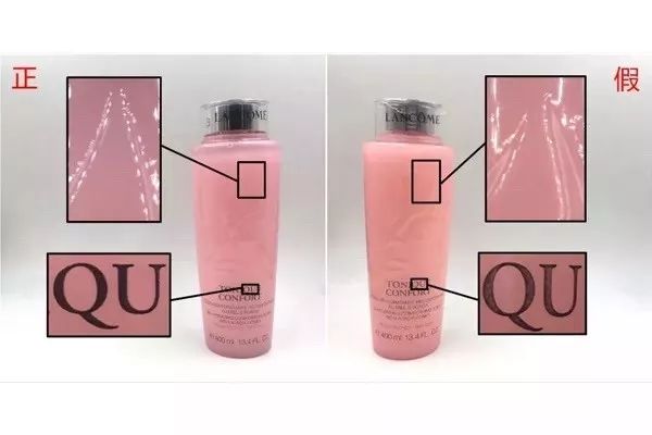又出事！你买的SK-II、雅诗兰黛可能是假货
