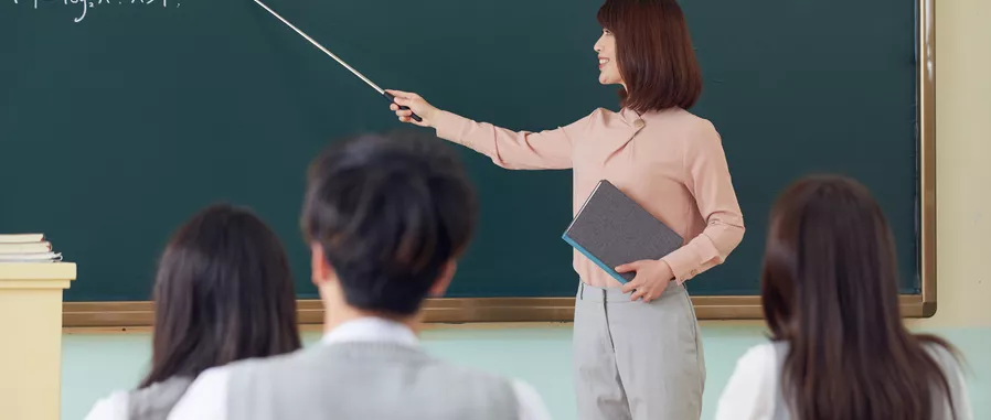 上海宏润博源国际学校（包玉刚）