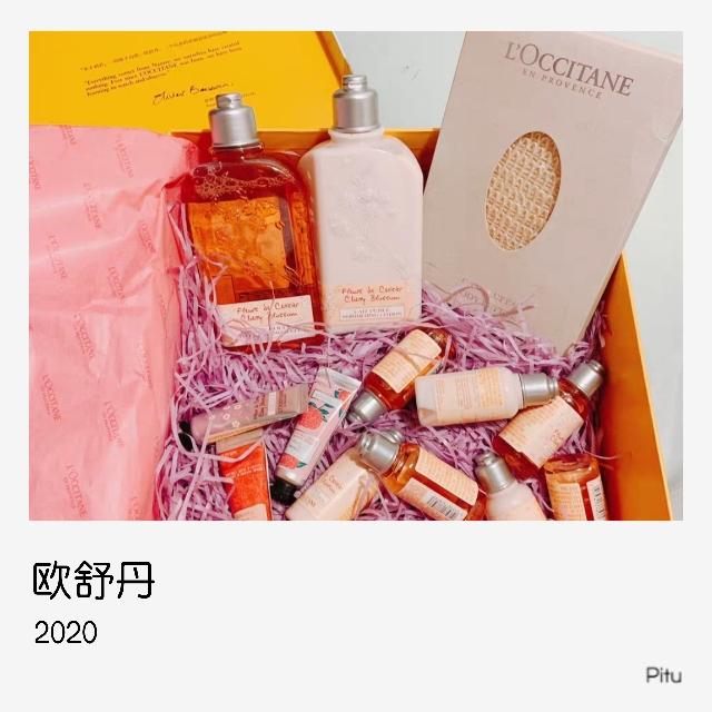 7个来自法国的药妆品牌整理给你，法国不止烂漫，护肤品也很不错