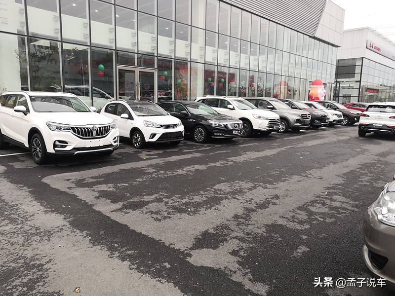 在汽贸买车和在4S店买车到底有什么不一样？需要注意哪些地方？