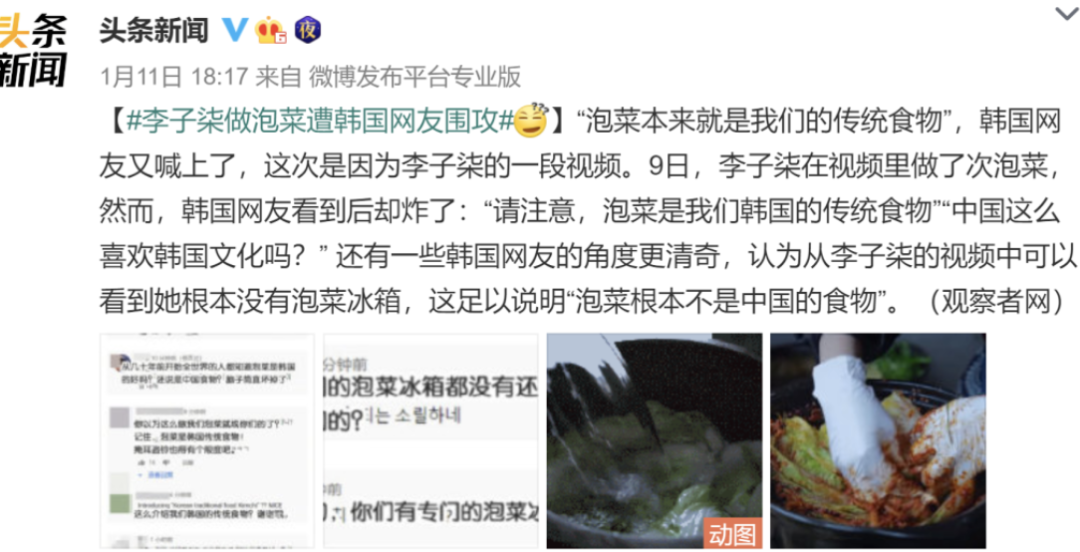 被骂15年，全民抵制！史上最牛“碰瓷”，又卷土重来