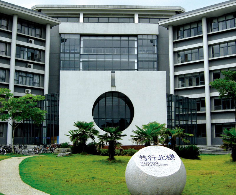 《挑大学》每日一校—安徽大学