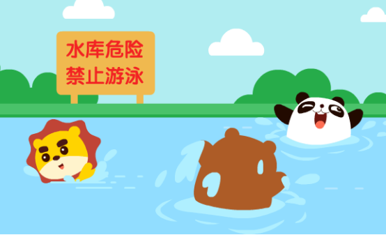 暑假还有大半，这些安全常识你家孩子都知道吗？