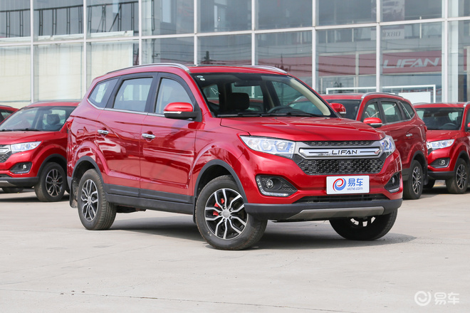 力帆汽车两年无燃油新车，被网友称为最失败的中国车企？