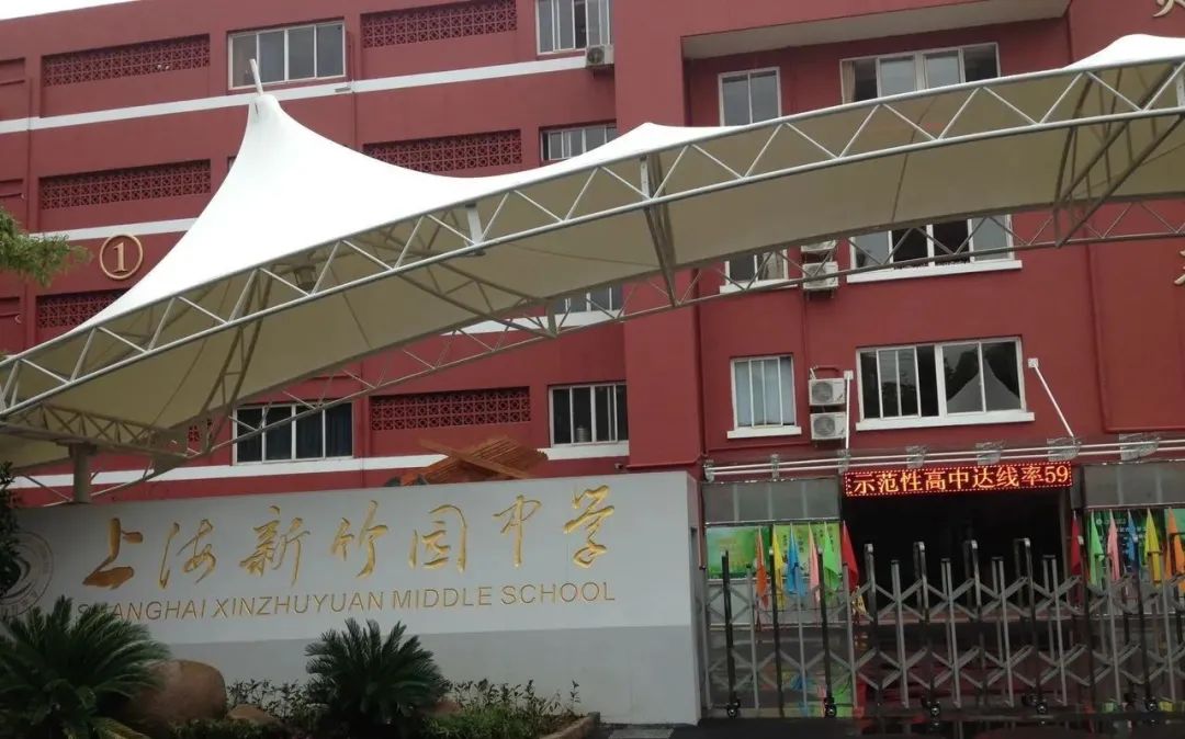 上海TOP100初中榜单出炉！华育稳坐“王位”，兰生复旦紧跟
