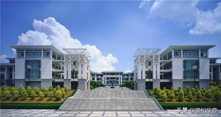 考研 | 2020年华南师范大学工商管理硕士（MBA）招生简章