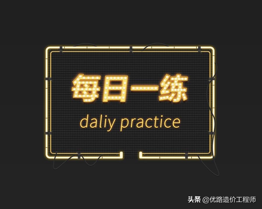 电商平台虚假宣传与消费者权益保护案例分析