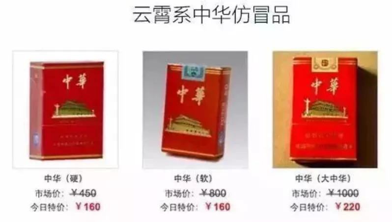 靠搞定男人，干翻腾讯阿里！中国最赚钱的公司，一天狂赚3.2亿