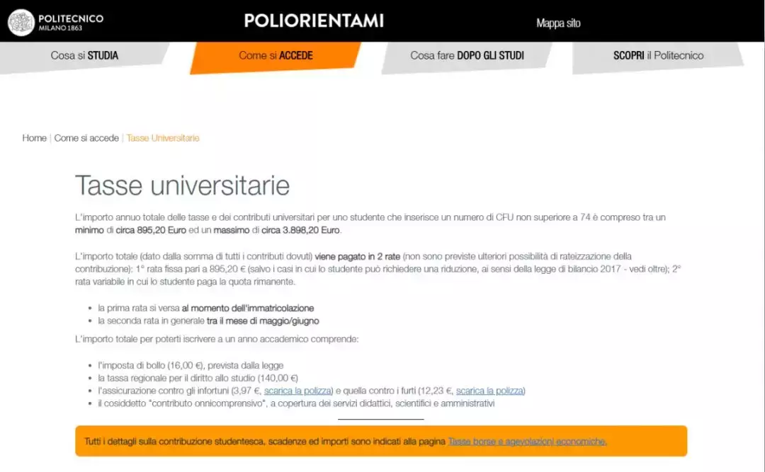 意大利留学名校推介｜米兰理工大学——意大利综合排名第一的大学