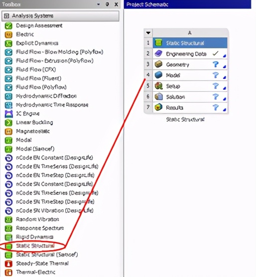 workbench入门教程 workbench使用教程