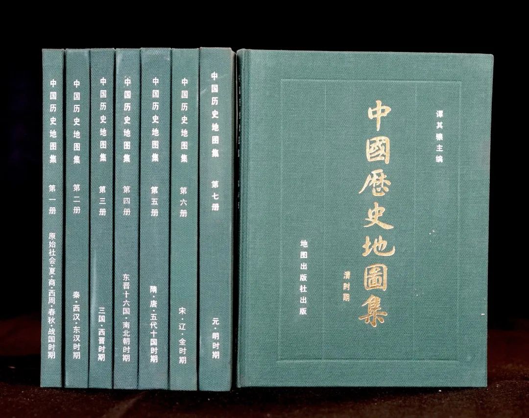 他主编的《中国历史地图集》，开山传世！谭其骧110周年诞辰之际，重温先生的这四句话……