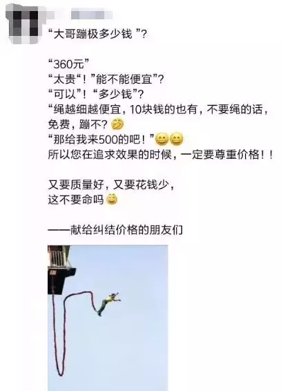 看设计师的朋友圈,个个都是文案鬼才