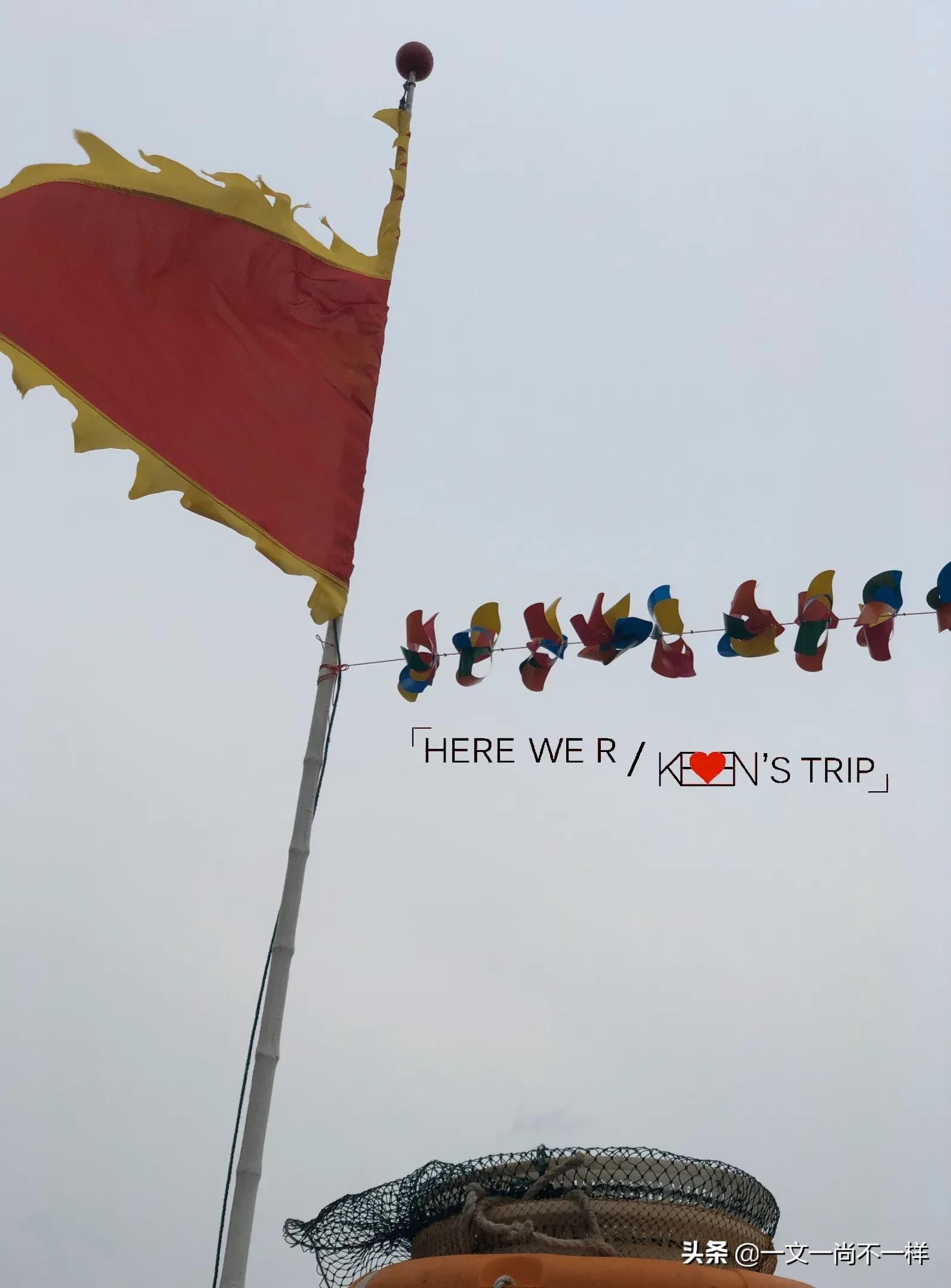 看！夏海的八万四千相好，环球浪过的终极海景集体照之中国海