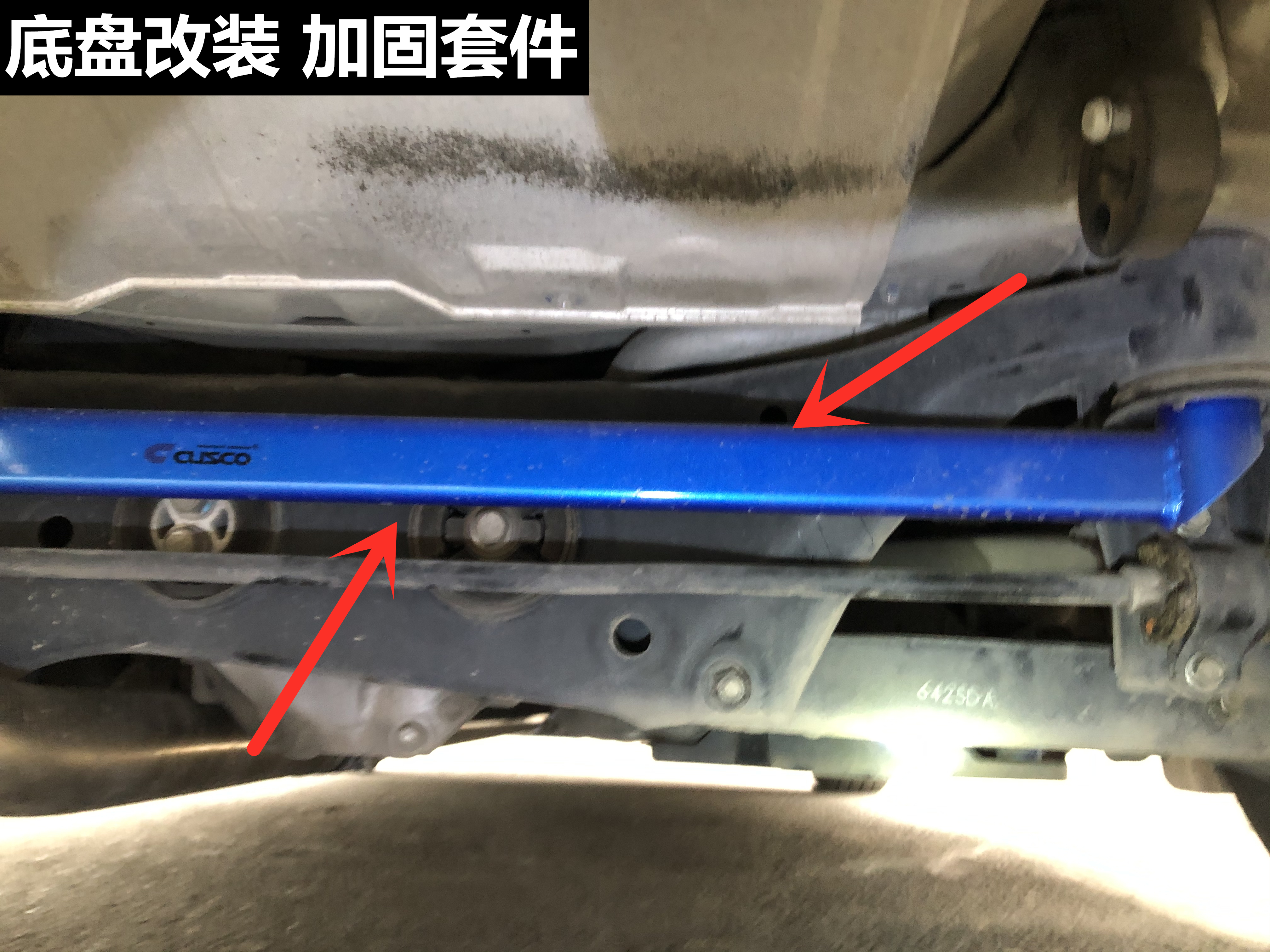20万买丰田86，买家：想体验纯粹的驾驶乐趣！但这个车况真不值！