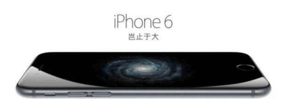 iPhone13真的“强的很”么？细数历代iPhone广告语