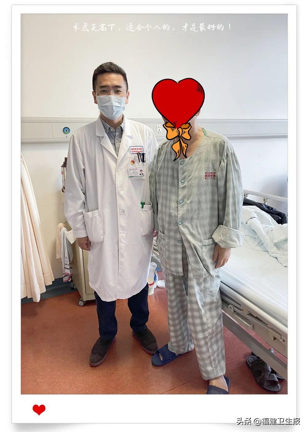 福建省立医院心外科黄烽主任：术式无高下，适合个人的，才是最好的