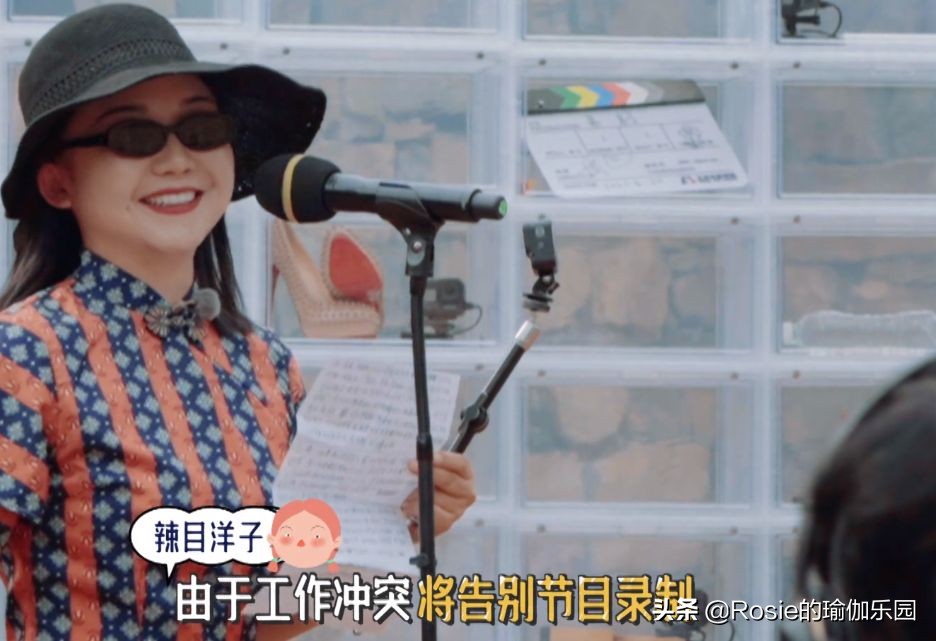 腿粗屁股大的梨形身材怎么瘦？4个动作坚持练，梨形变性感S型