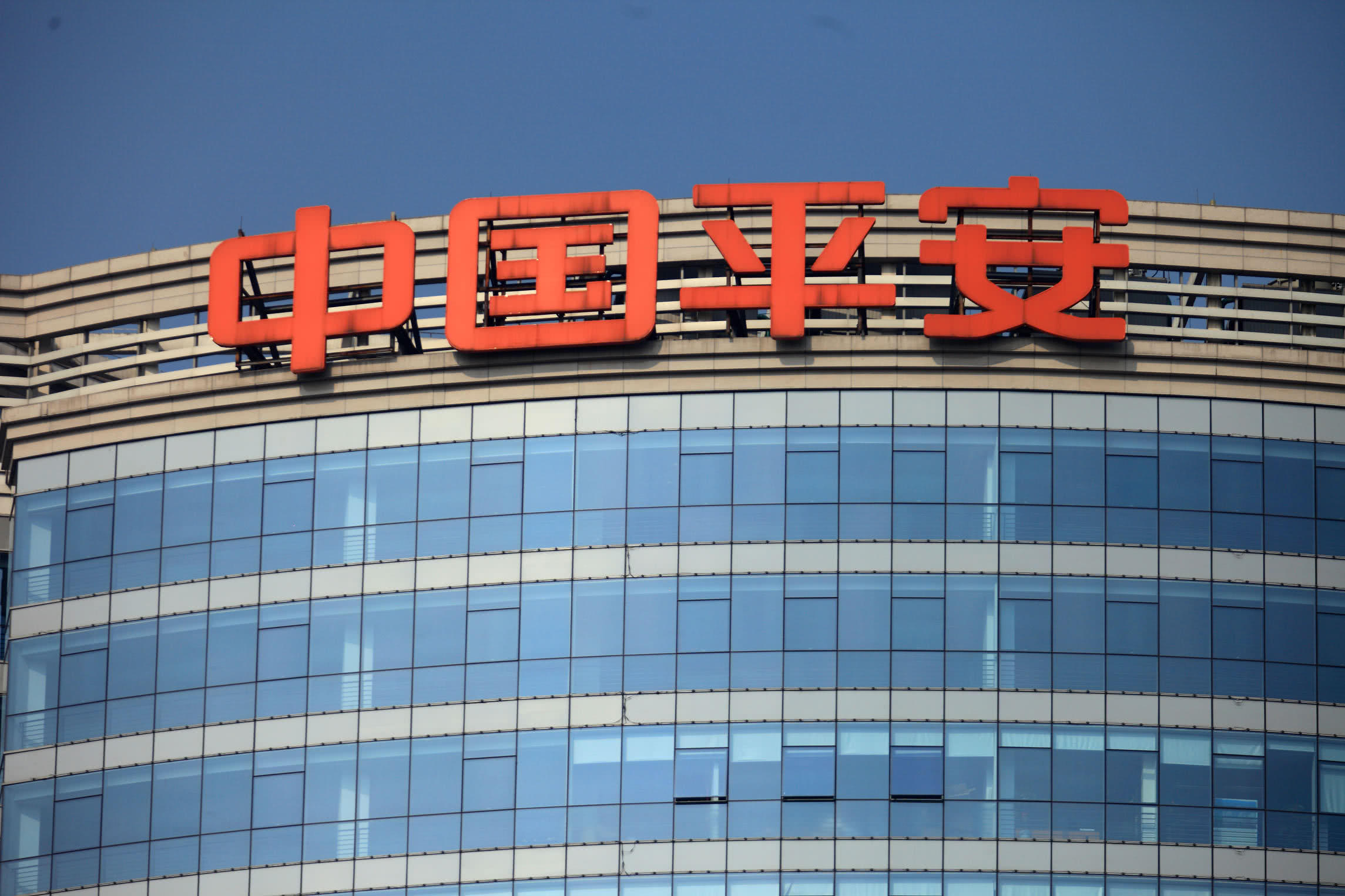 中国平安是国企还是私企中国平安并非国企吗