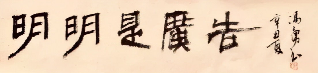 特别的圣诞节礼物（圣诞节礼物）