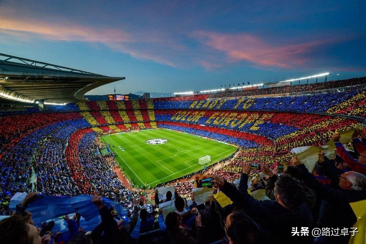 诺坎普球场camp nou