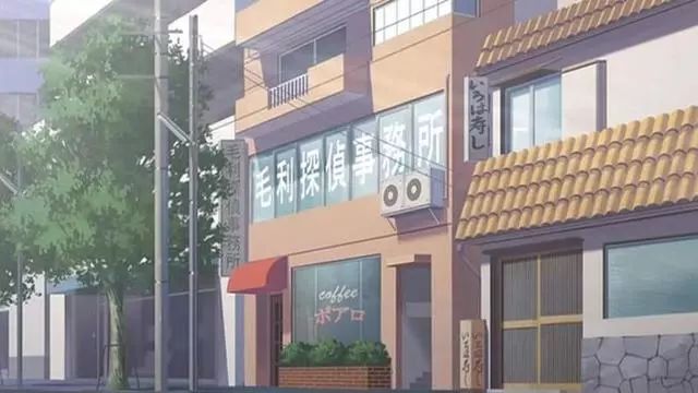 知旅杂话:浙江海宁街上出现真实的"毛利侦探事务所"
