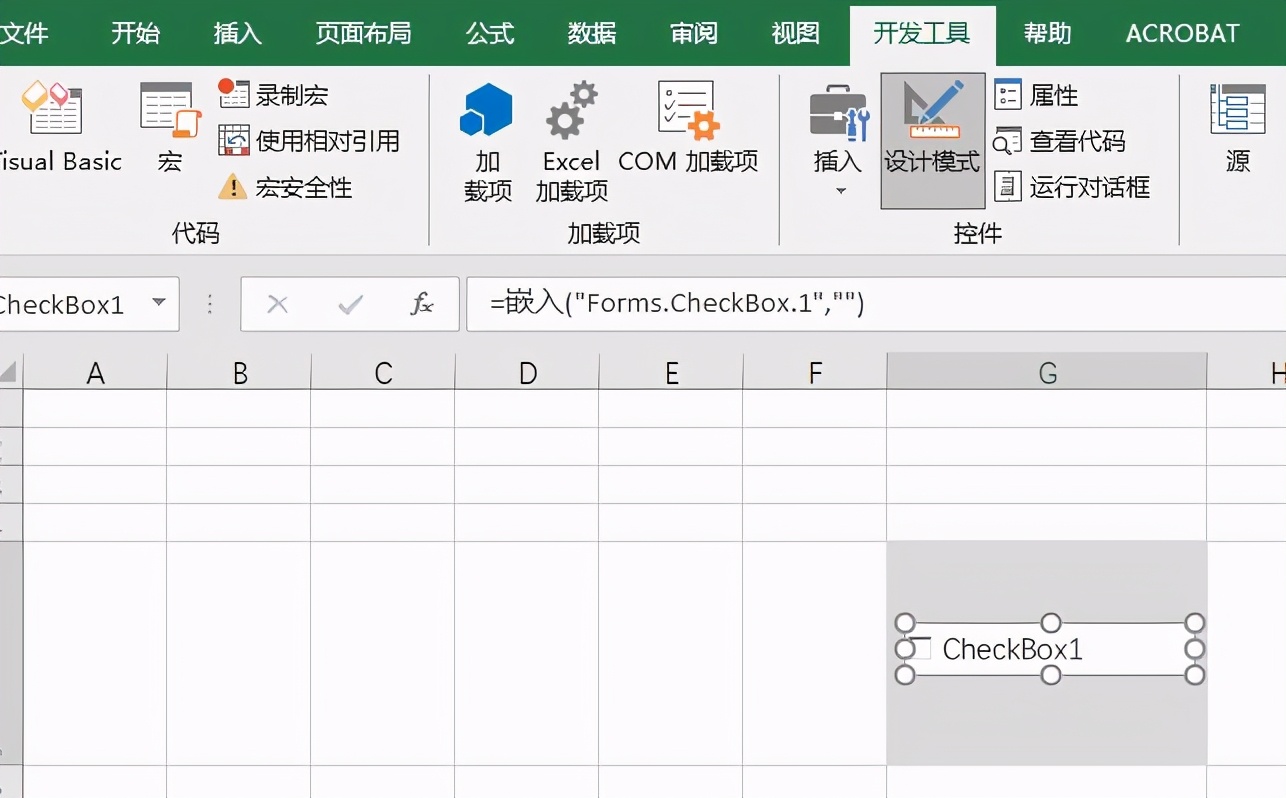 office 如何在excel,word,ppt文档中插入可以打钩的方框