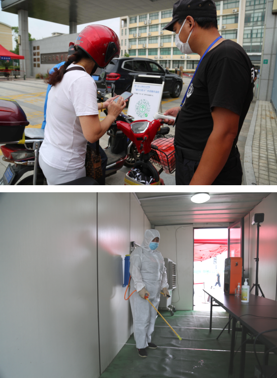 上海工商职业技术学院喜迎2021级新生入学报到