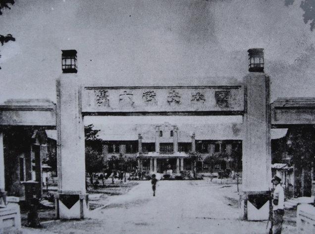 安徽师范类高校第一之安徽师范大学