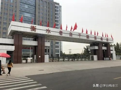 中国十二大香型白酒