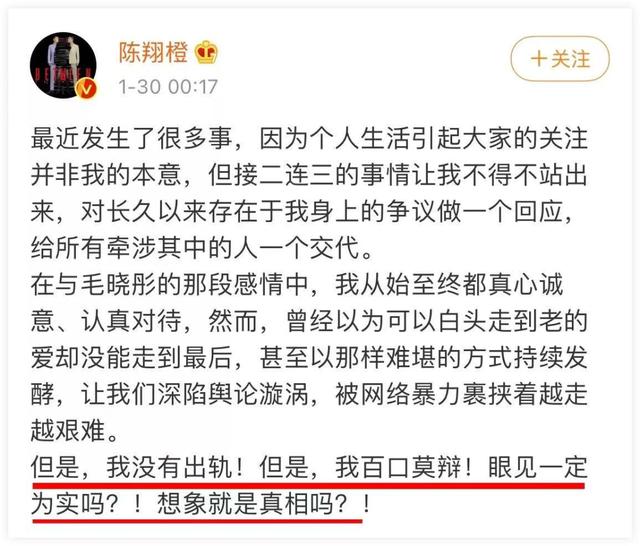 嫖娼、婚内出轨、被抓入狱，盘点16位因情被封杀的明星，太唏嘘了