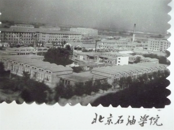 中国五大石油院校的崛起之路