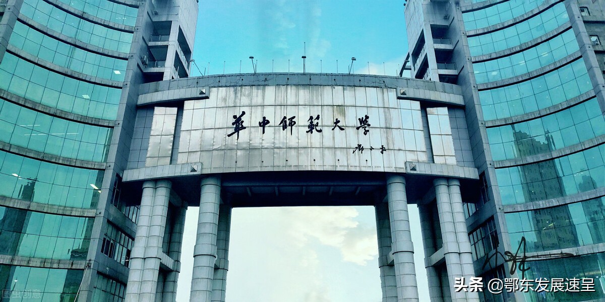 武汉大批高校需新建校区，黄陂新洲东西湖应抓住机遇将大学留下