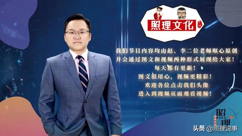超生罚款,超生罚款可以退的消息是真的吗