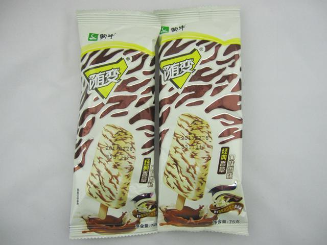 童年里的经典雪糕，好玩又好吃，全吃过的孩子都打酱油了