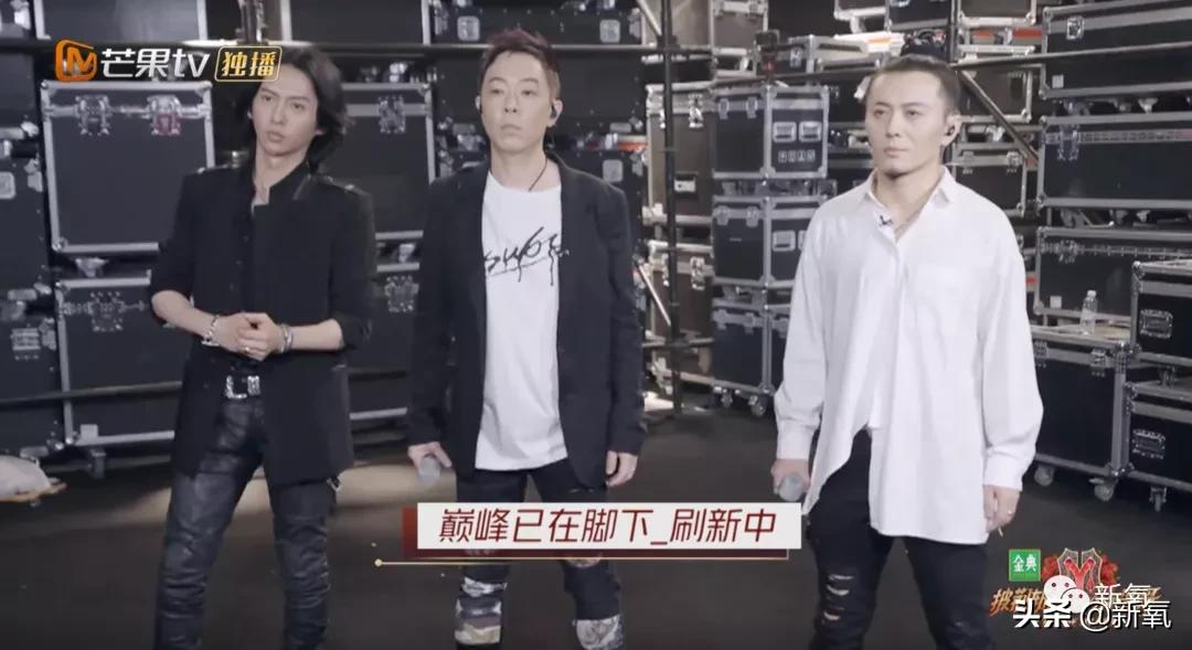 披荆斩油的哥哥们：人生滚烫，又酷又浪