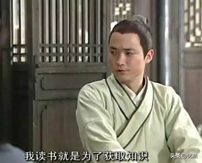 高考学霸原来是他！高晓松迟到还能上清华？刘昊然文化专业双第一