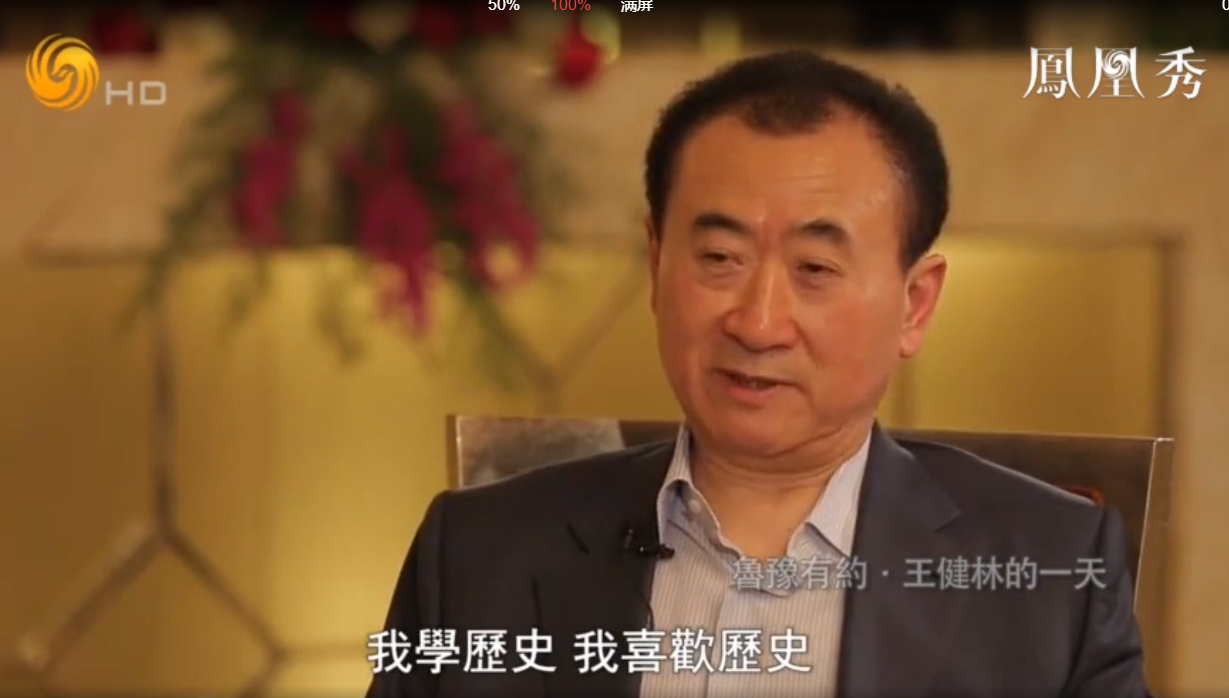 60个高考状元家庭教育曝光：苟且的父母，养不出孩子的诗和远方