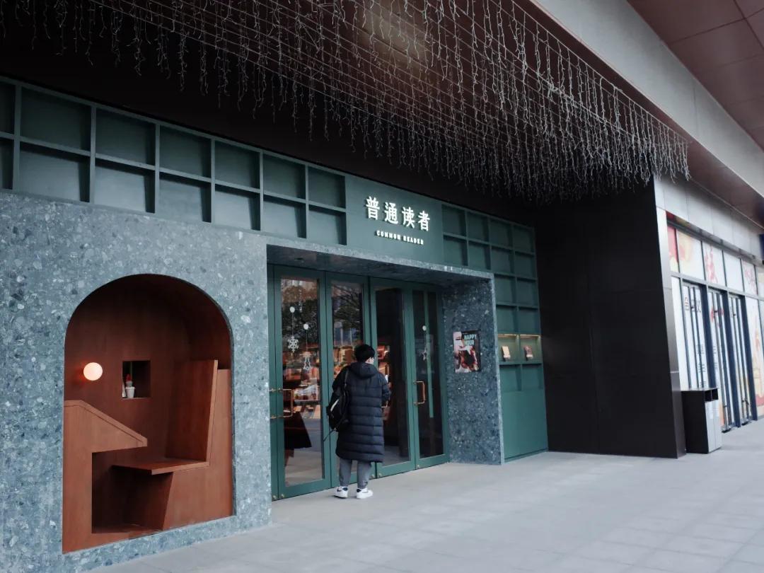 2021杭州书店指南：这里才是最好的精神避难所