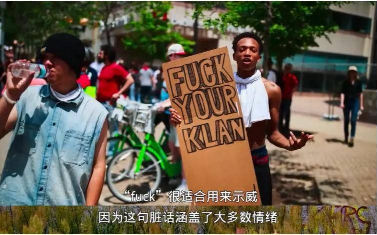 《脏话史》：禁忌之物不可启齿，但又令人着迷