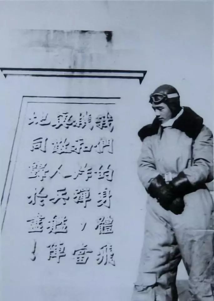 看完全国各大高校校训，我发现山东蓝翔又一次胜出了