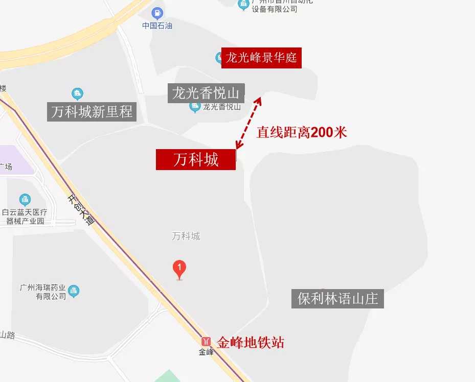 广州限价房,广州限价房有哪些楼盘