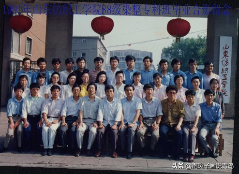 消失的高校，山东纺织工学院，当年的你还好吗，这些是否你的回忆