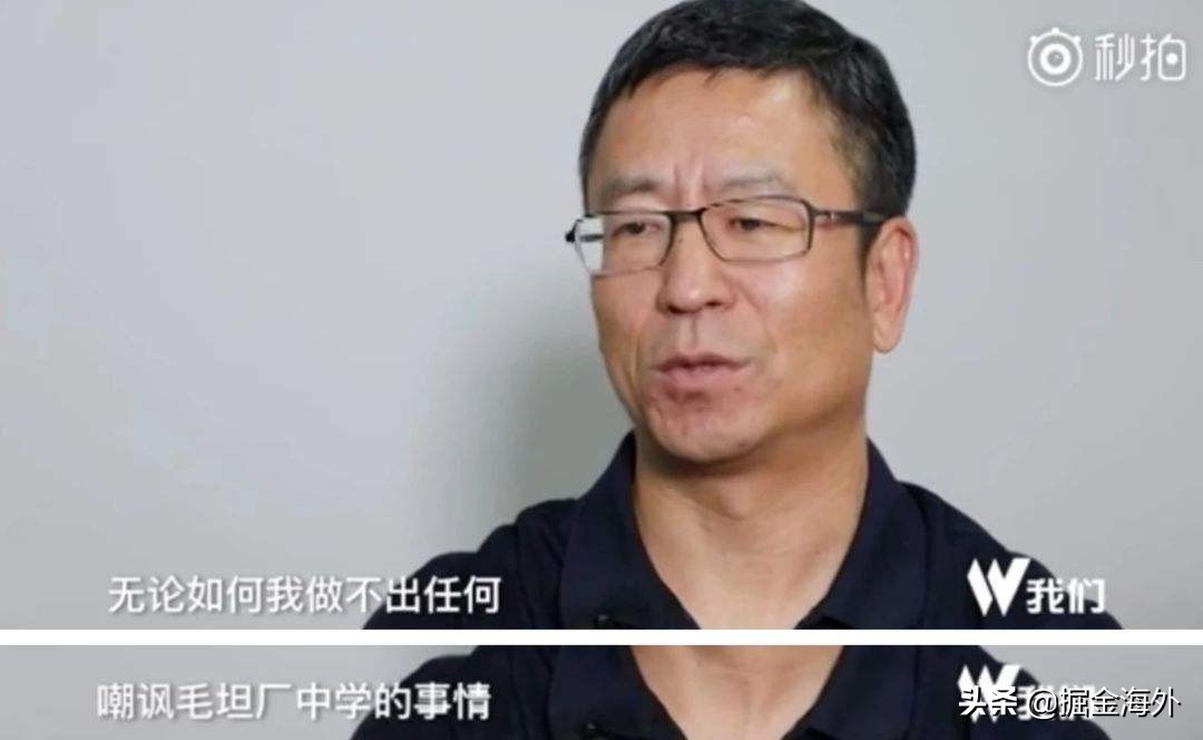 2020年六安毛坦厂中学高考再传捷报，本科达线连续7年超万人