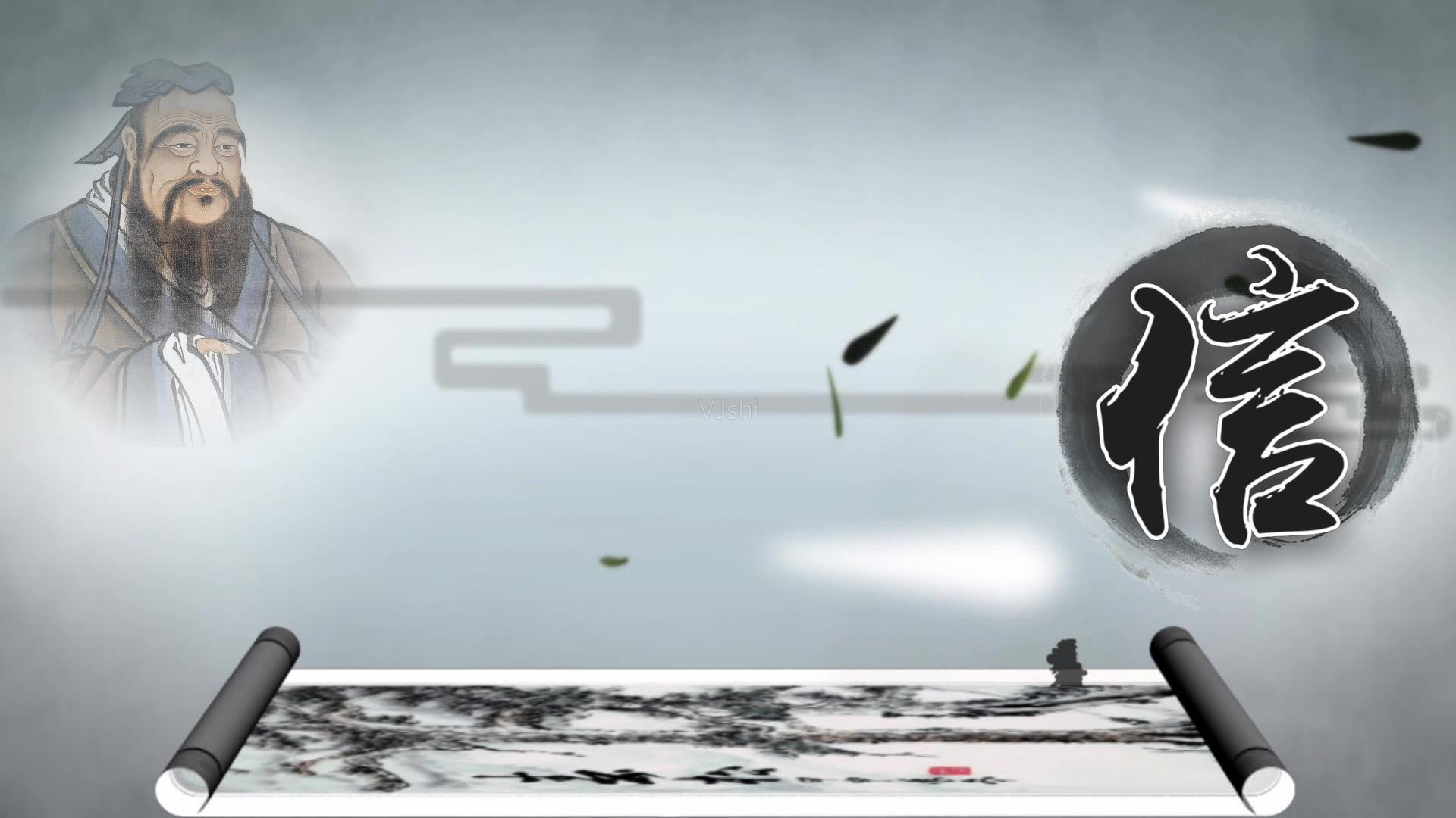 信任与婚姻在儒家六行中,可能唯独"任"的争议比较大,有人认为任用的